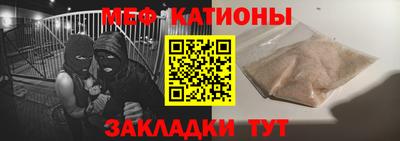 a pvp Рыбинск