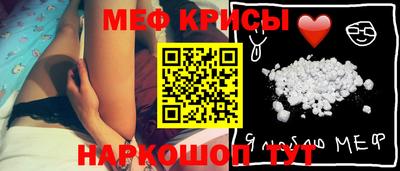 a pvp Рыбинск