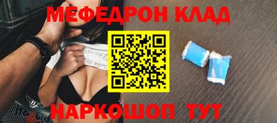 apvp Рузаевка