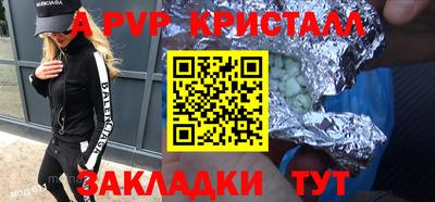2c-b Рязань