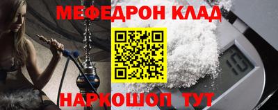 apvp Рузаевка