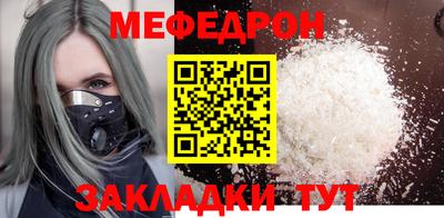 a pvp Рыбинск