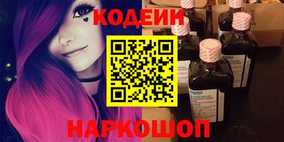 apvp Рузаевка