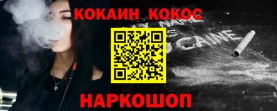 a pvp Рыбинск