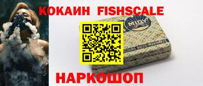 a pvp Рыбинск