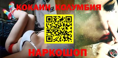a pvp Рыбинск