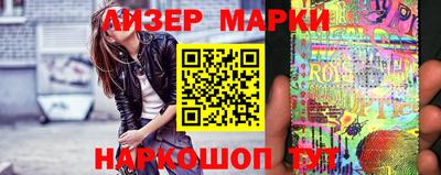 a pvp Рыбинск