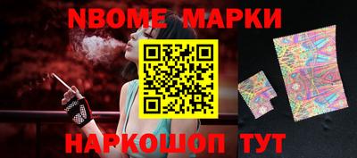 apvp Рузаевка