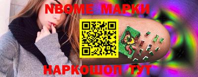 apvp Рузаевка