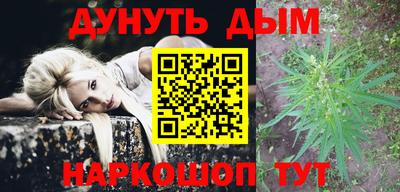 a pvp Рыбинск