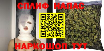 a pvp Рыбинск