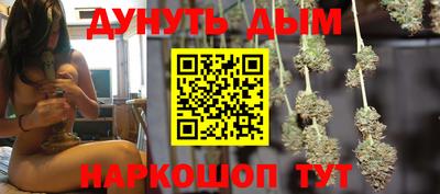 2c-b Рязань