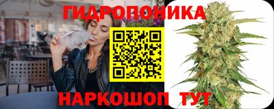 2c-b Рязань
