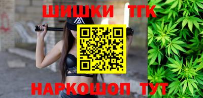 2c-b Рязань