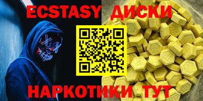 apvp Рузаевка