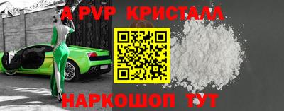 2c-b Рязань