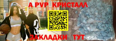 2c-b Рязань