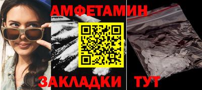 2c-b Рязань