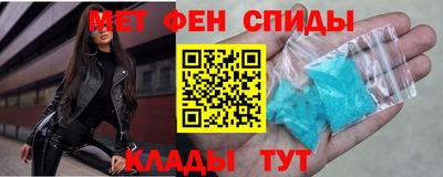 apvp Рузаевка