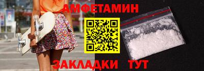 a pvp Рыбинск