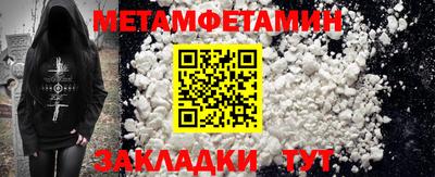 a pvp Рыбинск