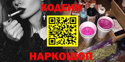 a pvp Рыбинск