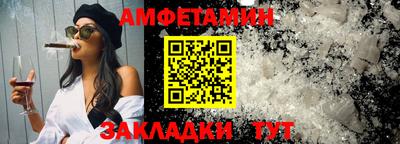 apvp Рузаевка