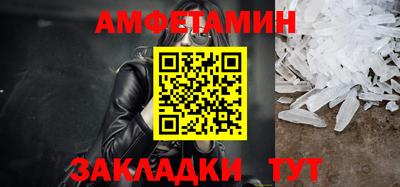 2c-b Рязань