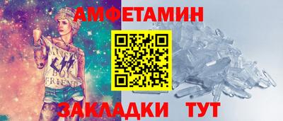 apvp Рузаевка
