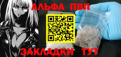 2c-b Рязань