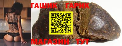 a pvp Рыбинск