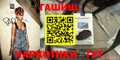 apvp Рузаевка