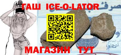 a pvp Рыбинск