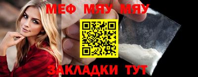 apvp Рузаевка