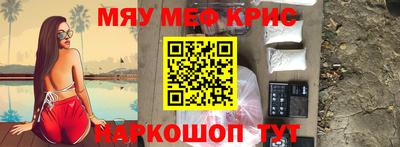 2c-b Рязань