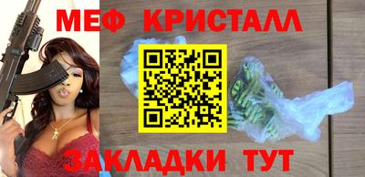 2c-b Рязань