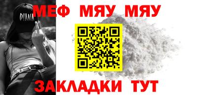 2c-b Рязань